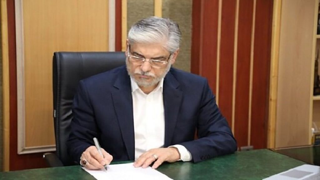 انجمن‌های علمی پیشنهاد‌های خود را برای پیشرفت دانش و فناوری ارائه دهند